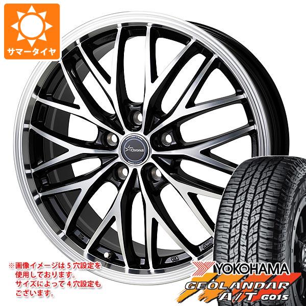 2026年製 サマータイヤ 165/60R15 77H ヨコハマ ジオランダー A/T G015 ブラックレター クロノス CH-113 4.5-15 タイヤホイール4本セット