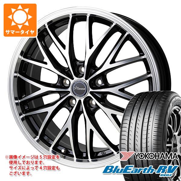 サマータイヤ 225/40R19 93W XL ヨコハマ ブルーアースRV RV03 