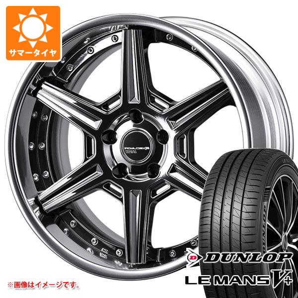 サマータイヤ 245/45R19 98W ダンロップ ルマン5 LM5+ SSR エグゼキューター RC06R 8.0-19 タイヤホイール4本セット 226,000円