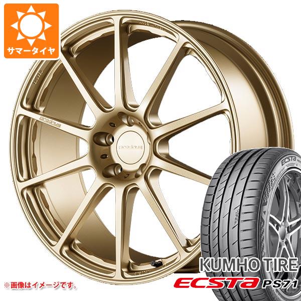 サマータイヤ 235/50R18 101Y XL クムホ エクスタ PS71 プロドライブ GC-0100 8.0-18 タイヤホイール4本セットの通販は