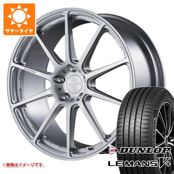 サマータイヤ 245/45R19 98W ダンロップ エナセーブ RV505 レオニス VT