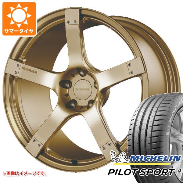 サマータイヤ 225/55R19 103Y XL ミシュラン パイロットスポーツ4 NF0 ポルシェ承認 プロドライブ GC-05N 8.0-19 タイヤホイール4本セットの通販は
