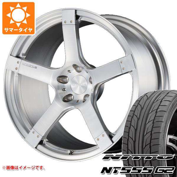サマータイヤ 245/45R19 102Y XL ニットー NT555 G2 プロドライブ GC-05N 8.5-19 タイヤホイール4本セットの通販は