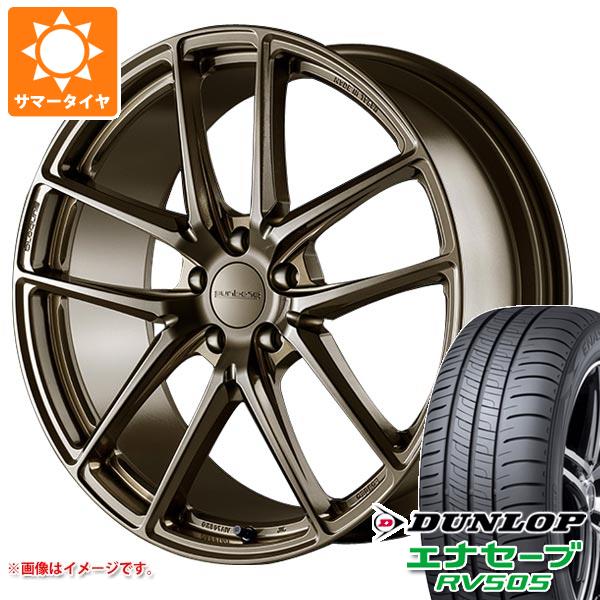 サマータイヤ 245/35R20 95W XL ダンロップ エナセーブ RV505 プロドライブ GC-05R 8.5-20 タイヤホイール4本セットの通販は