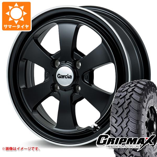 ハイゼットカーゴ S320系用 サマータイヤ グリップマックス マッドレイジ M/T 185R14C 102/100Q ホワイトレター SS リボルバーKC 4.5-14