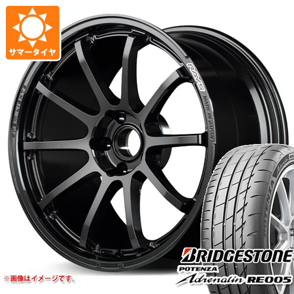 サマータイヤ 225/40R19 93Y XL ブリヂストン ポテンザ アドレナリン RE005 レイズ グラムライツ 57NR 8.0-19 タイヤホイール4本セット