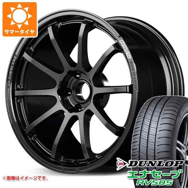 サマータイヤ 225/50R17 98V XL ダンロップ エナセーブ RV505 レイズ グラムライツ 57NR 7.0-17 タイヤホイール4本セットの通販はau  PAY マーケット - タイヤ1番 | au PAY マーケット－通販サイト