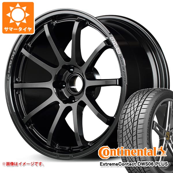 2025年製 サマータイヤ 245/35R19 93Y XL コンチネンタル 