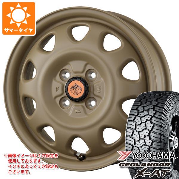 ハスラー用 サマータイヤ ヨコハマ ジオランダー X-AT G016 165/60R15 77H ブラックレター G016A ランドフット SWZ 4.5-15 タイヤホイール4本セットの通販は