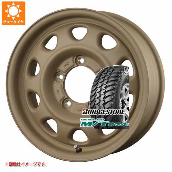 ジムニー用 サマータイヤ ブリヂストン デューラー M/T674 185/85R16 