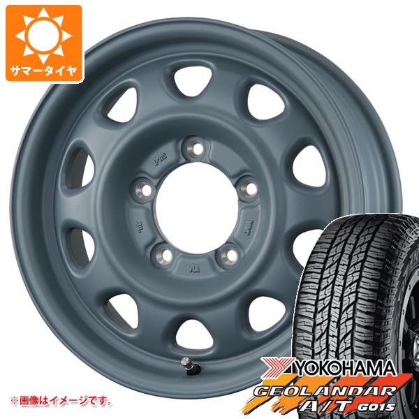 5本セット ジムニー JB64W用 サマータイヤ ヨコハマ ジオランダー A/T G015 LT225/75R16 115/112R アウトラインホワイトレター ランドフット SWZ 5.5-16 タイヤホイール5本セット 98,313円