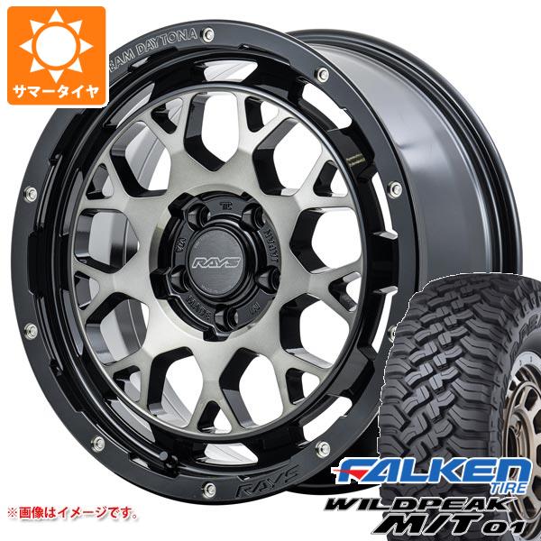5本セット ジープ ラングラー JK/JL系用 サマータイヤ ファルケン ワイルドピーク M/T01 LT285/70R17 121/118Q レイズ デイトナ M9+ タイヤホイール5本セット