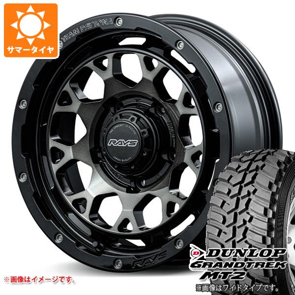 5本セット スズキ ジムニーノマド JC74W用 サマータイヤ ダンロップ グラントレック MT2 LT225/75R16 103/100Q アウトラインホワイトレター WIDE レイズ デイトナ M9+ 6.0-16 タイヤホイール5本セット