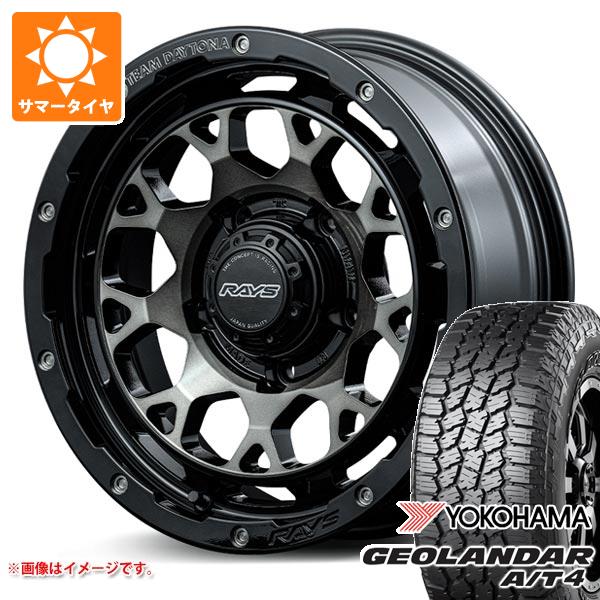 スズキ ジムニーノマド JC74W用 サマータイヤ ヨコハマ ジオランダー A/T4 G018 LT225/75R16 115/112S ブラックレター レイズ デイトナ M9+ 6.0-16 タイヤホイール4本セット