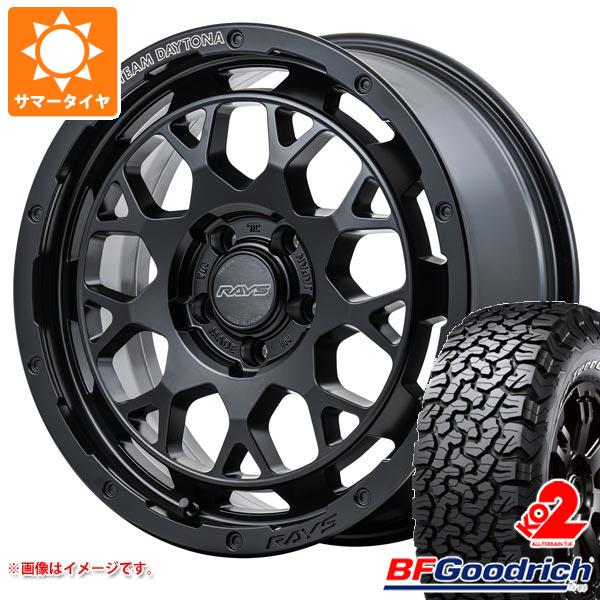 5本セット ジープ ラングラー JK/JL系用 サマータイヤ BFグッドリッチ オールテレーンT/A KO2 33x12.50R17LT 120S ブラックレター レイズ デイトナ M9+ タイヤホイール5本セット