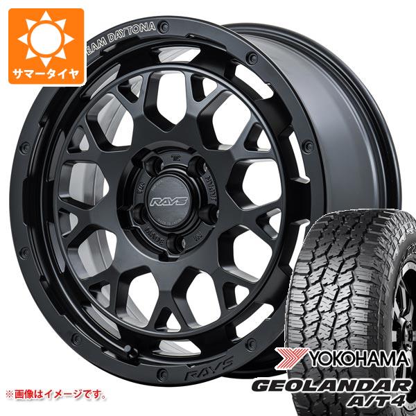 5本セット ジープ ラングラー JK/JL系用 サマータイヤ ヨコハマ ジオランダー A/T4 G018 LT295/70R17 121/118S ブラックレター レイズ デイトナ M9+ タイヤホイール5本セット