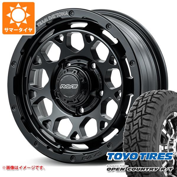 5本セット ジムニーシエラ JB74W用 2026年製 サマータイヤ トーヨー