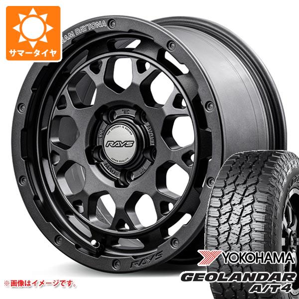 まこ様専用②weds マーベリック19インチ ホイールセット225/45r19