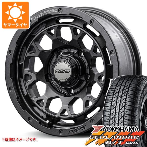スズキ ジムニーノマド JC74W用 サマータイヤ ヨコハマ ジオランダー A/T G015 LT225/75R16 115/112R アウトラインホワイトレター レイズ デイトナ M9+ スペックM 6.0-16 タイヤホイール4本セット