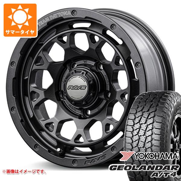 ジムニーシエラ　ヨコハマタイヤ ジムニーシエラ JB74W用 サマータイヤ ヨコハマ ジオランダー A