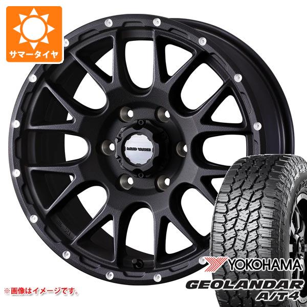 ランドクルーザー プラド 150系用 サマータイヤ ヨコハマ ジオランダー 
