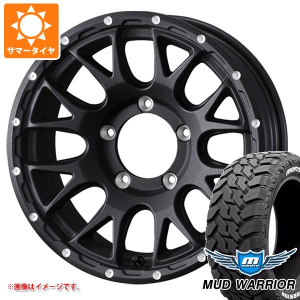 ジムニーシエラ JB74W用 サマータイヤ モンスタ マッドウォーリアー LT235/70R16 104/101Q ホワイトレター マッドヴァンス08 6.0-16 タイヤホイール4本セット