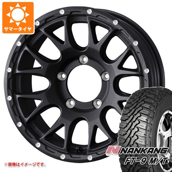 5本セット ジムニー用 サマータイヤ ナンカン FT-9 M/T 175/80R16 91S ホワイトレター マッドヴァンス08 5.5-16 タイヤホイール5本セット
