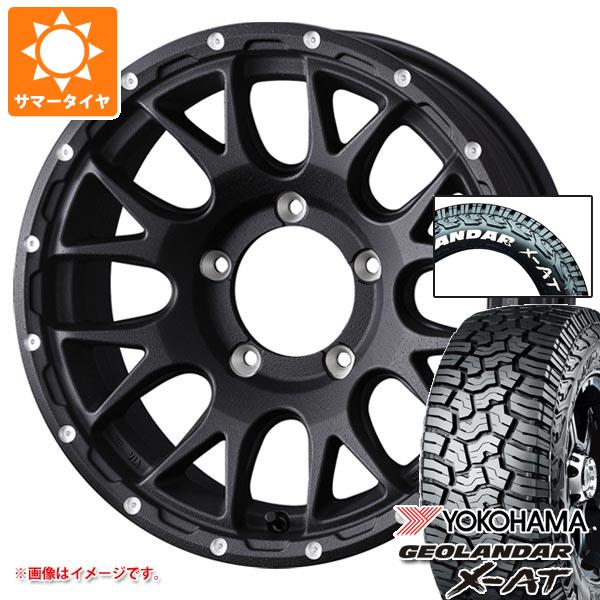 スズキ ジムニー用 2026年製 サマータイヤ ヨコハマ ジオランダー X-AT G016 185/85R16 105/103N LT ホワイトレター マッドヴァンス08 5.5-16 タイヤホイール4本セット