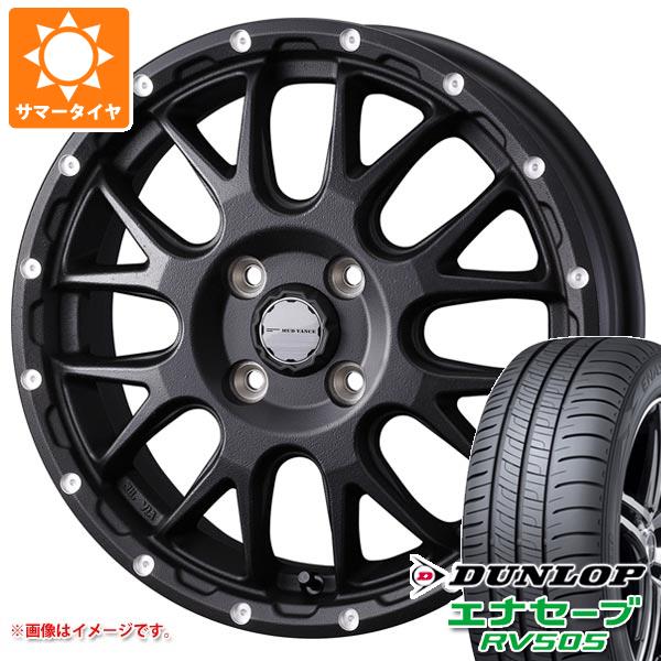 2026年製 サマータイヤ 165/55R15 75V ダンロップ エナセーブ RV505 マッドヴァンス08 4.5-15 タイヤホイール4本セット