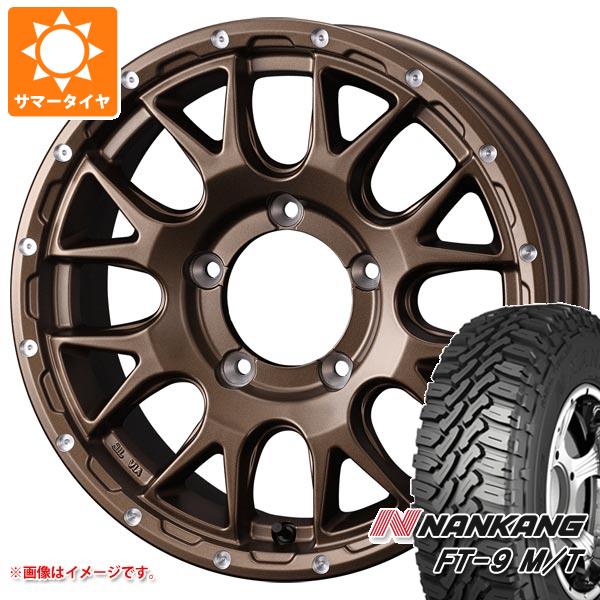 5本セット ジムニー用 サマータイヤ ナンカン FT-9 M/T 175/80R16 91S 