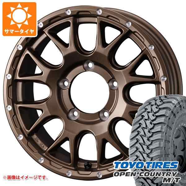 ジムニー用 サマータイヤ トーヨー オープンカントリー M/T 195R16C 104/102Q ブラックレター M/T-Rパターン  マッドヴァンス08 5.5-16 タイヤホイール4本セットの通販はau PAY マーケット - タイヤ1番 | au PAY マーケット－通販サイト