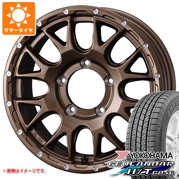 5本セット スズキ ジムニーノマド JC74W用 2026年製 サマータイヤ ヨコハマ ジオランダー H/T G056 195/80R15 107/105L LT ホワイトレター マッドヴァンス08 6.0-15 タイヤホイール5本セット 96,800円