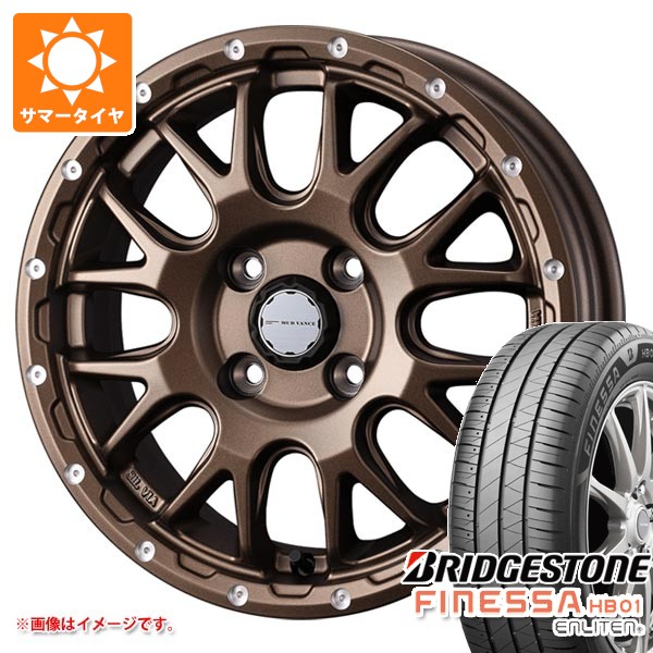 サマータイヤ 165/55R15 75V ブリヂストン フィネッサ HB01 マッドヴァンス08 4.5-15 タイヤホイール4本セット