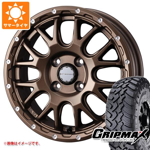アトレーワゴン S300系用 サマータイヤ グリップマックス マッドレイジ M/T 185R14C 102/100Q ホワイトレター マッドヴァンス08 4.5-14 タイヤホイール4本セット
