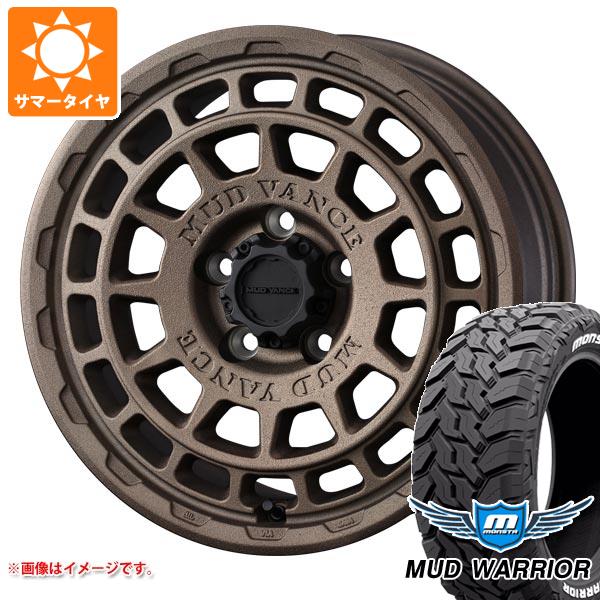 CX-5 KE/KF系用 2026年製 サマータイヤ モンスタ マッドウォーリアー LT215/70R16 107/105Q ホワイトレター マッドヴァンスX タイプF 7.0-16 タイヤホイール4本セット