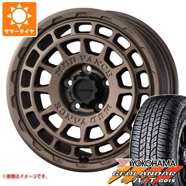 デリカD5用 2024年製 サマータイヤ ヨコハマ ジオランダー A/T G015 225/70R16 103H ブラックレター マッドヴァンスX  タイプF 7.0-16 タの通販はau PAY マーケット - タイヤ1番 | au PAY マーケット－通販サイト