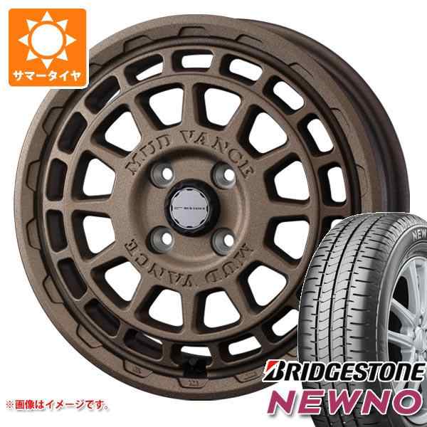 エブリイバン DA17V用 サマータイヤ 2024年製 ブリヂストン ニューノ 165/60R15 77H マッドヴァンスX タイプF 4.5-15  タイヤホイール4本の通販はau PAY マーケット - タイヤ1番 | au PAY マーケット－通販サイト