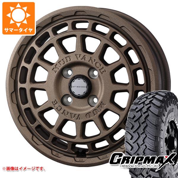 GRIPMAX MUD RAGE M/T 14インチタイヤサクシードプロボックス