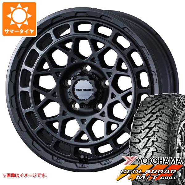 T32エクストレイル用 サマータイヤ ヨコハマ ジオランダー A/T G015 225/70R16 103H ブラックレター ランドフット XFG 7.0-16 T32エクストレイル用 サマータイヤ ヨコハマ ジオランダー M⁄T G003