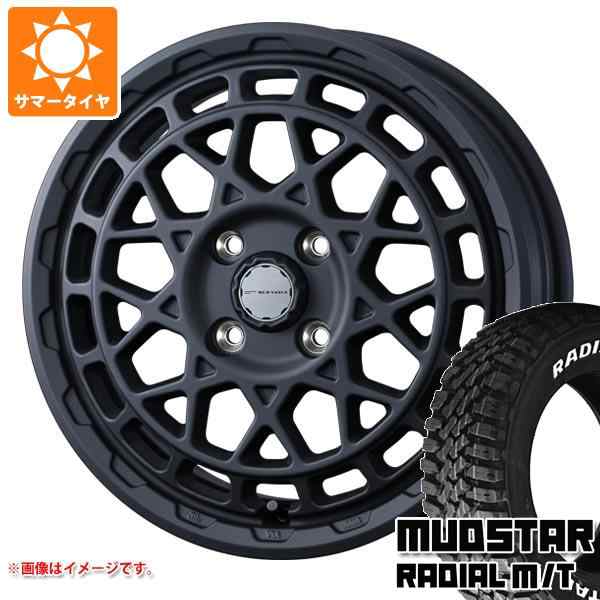 エブリイバン DA17V用 サマータイヤ マッドスター ラジアル M/T 165/65R14 79S ホワイトレター マッドヴァンスX タイプM  4.5-14 タイヤホイール4本セットの通販はau PAY マーケット - タイヤ1番 | au PAY マーケット－通販サイト