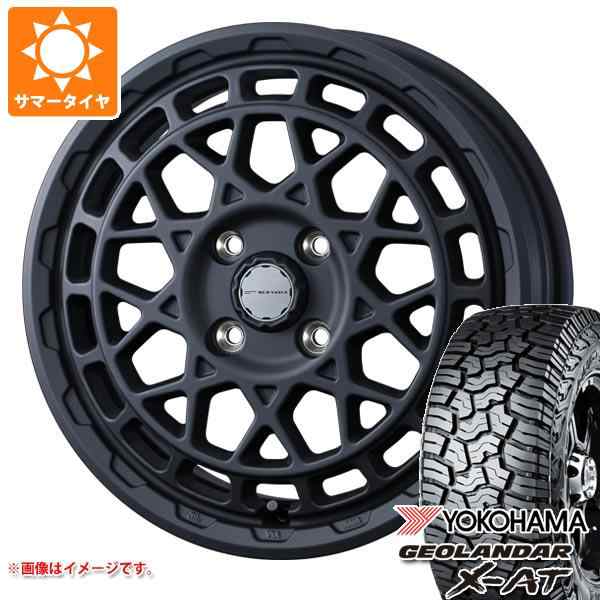 ハイゼットカーゴ S320系用 サマータイヤ ヨコハマ ジオランダー X-AT G016 LT165/65R14 81/78Q ブラックレター  G016A マッドヴァンスX の通販はau PAY マーケット - タイヤ1番 | au PAY マーケット－通販サイト