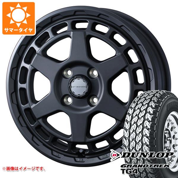 エブリイワゴン DA17W用 サマータイヤ ダンロップ グラントレック TG4 165R14 6PR (165/80R14 91/90N相当) マッドヴァンスX タイプS 4.5-14 タイヤホイール4本セット