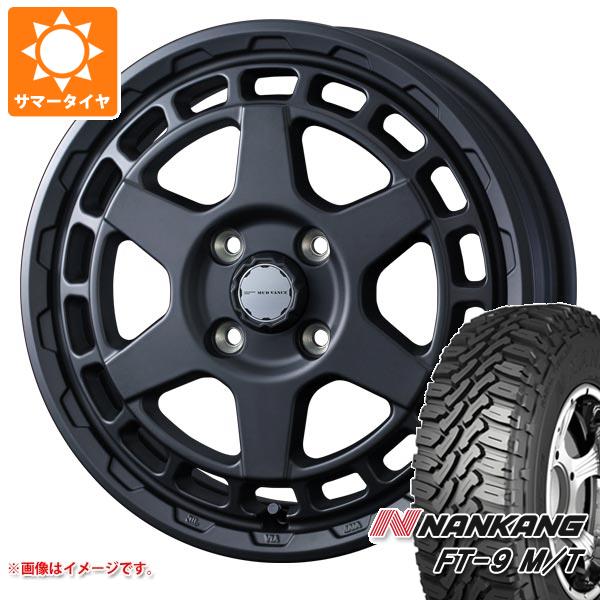 ハイゼットトラック S500系用 サマータイヤ ナンカン FT-9 M/T