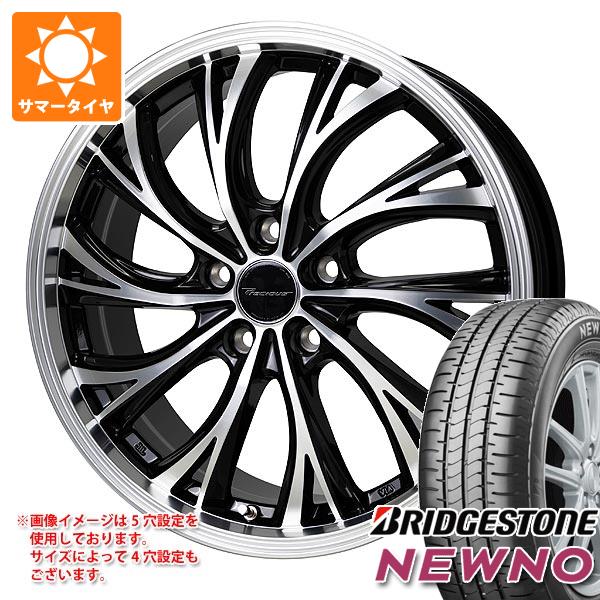 185／65R15（サマータイヤ・ホイールセット｜タイヤ 送料無料 サマー