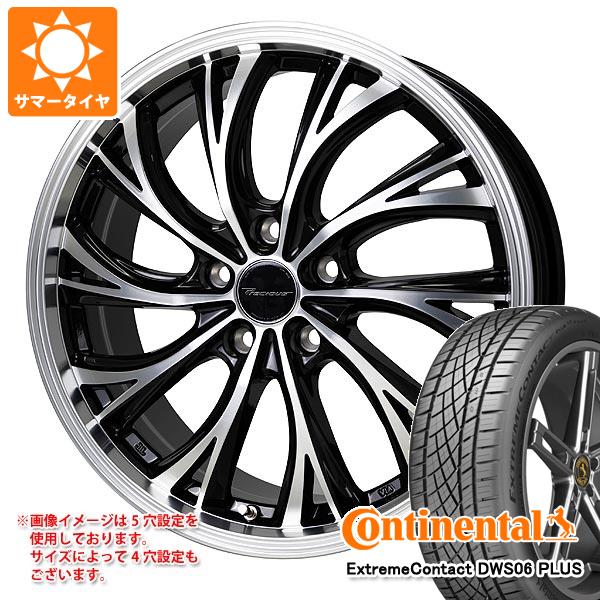 サマータイヤ 245/35R20 95Y XL コンチネンタル エクストリーム 