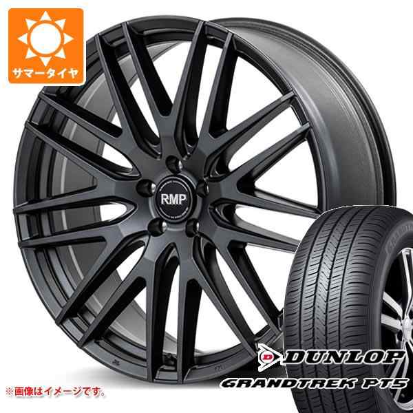 T32エクストレイル用 サマータイヤ ダンロップ グラントレック PT5 225/65R17 102V RMP 029F 7.0-17  タイヤホイール4本セットの通販はau PAY マーケット - タイヤ1番 | au PAY マーケット－通販サイト