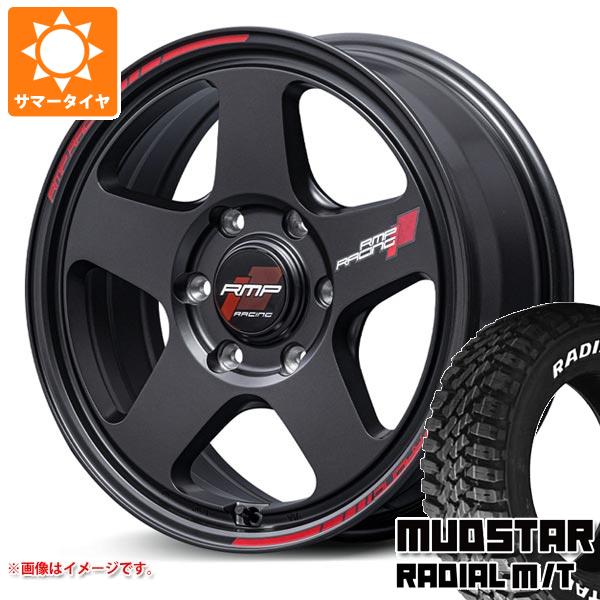 ハイエース 200系用 サマータイヤ マッドスター ラジアル M/T 215/65R16C 109/107R ホワイトレター RMP レーシング TR50 6.5-16 タイヤホイール4本セットの通販は