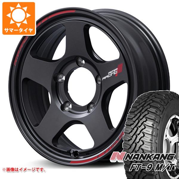 5本セット スズキ ジムニー用 サマータイヤ ナンカン FT-9 M/T 175 