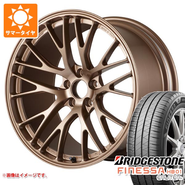サマータイヤ 215/45R17 91W XL ブリヂストン フィネッサ HB01 ポテンザ RW007 GR86/BRZ用 7.5-17 タイヤホイール4本セット