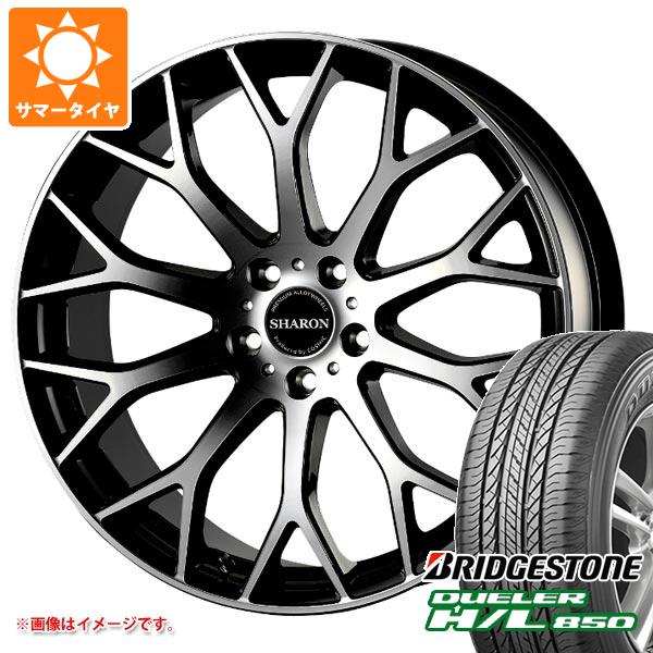 225 55 R18 サマータイヤ ブリジストン デューラー 4本 ホイール付き